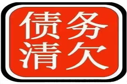 合法私人借贷利息标准两千元内